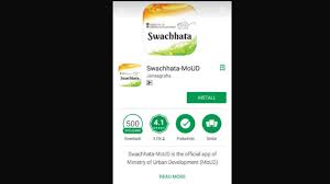 MoHUA Launches Revised Version of Swachhata App