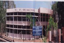 Model Polytechnic College, Vadakara