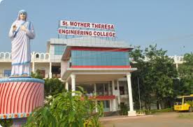 Mother Theresa Educational Society Group of Institutions Integrated Campus, Vijayawada