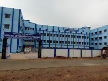 Murarai Government Polytechnic, Murarai