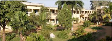 Pamulapati Butchi Naidu College, Guntur