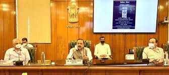 Union Minister launched IAS Civil List 2020 and its e-version