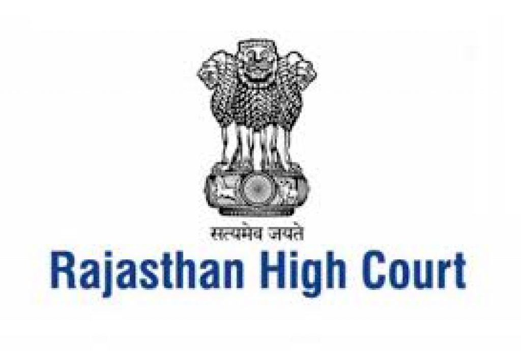 RHC Recruitment 2020 for 09 Lab Technician Vacancy