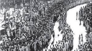 India observed 78th anniversary of Quit India movement