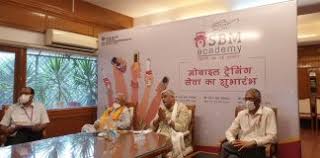 Government launched Swachh Bharat Mission Academy