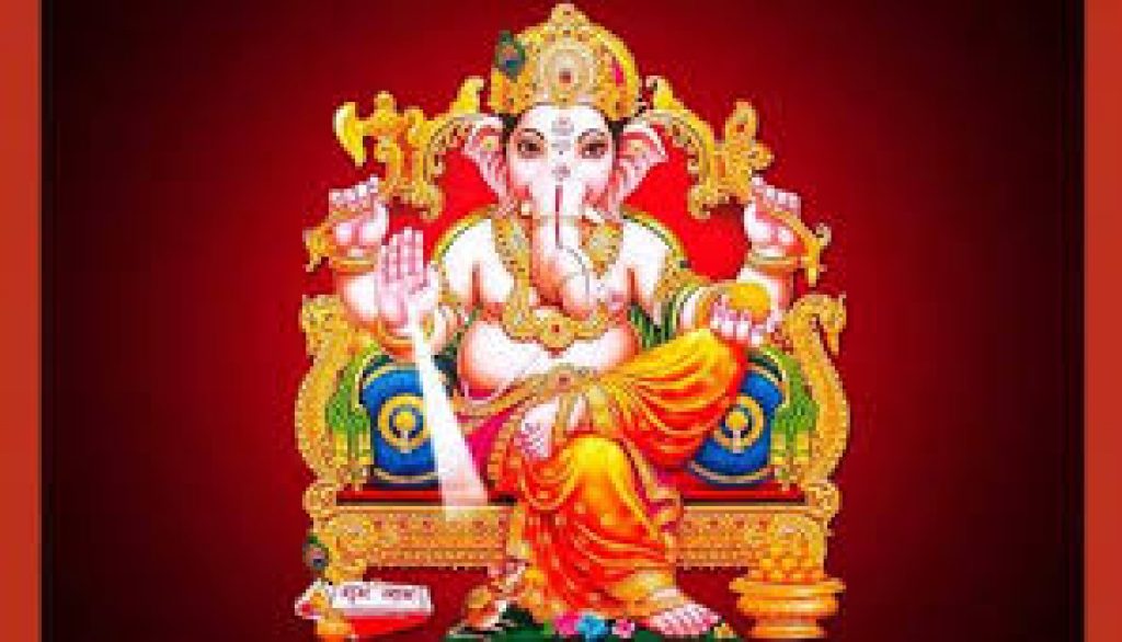 ganesh