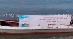 Trial run on new river route connecting Bangladesh with Tripura starts