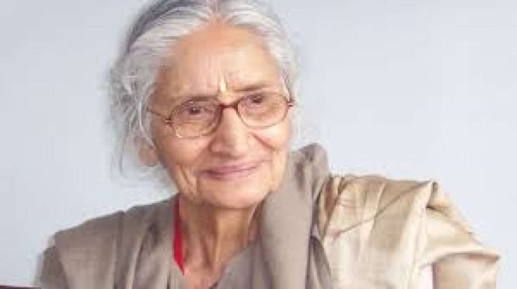 Former MP and Veteran Dance Scholar Dr. Kapila Vatsyayan Passed Away