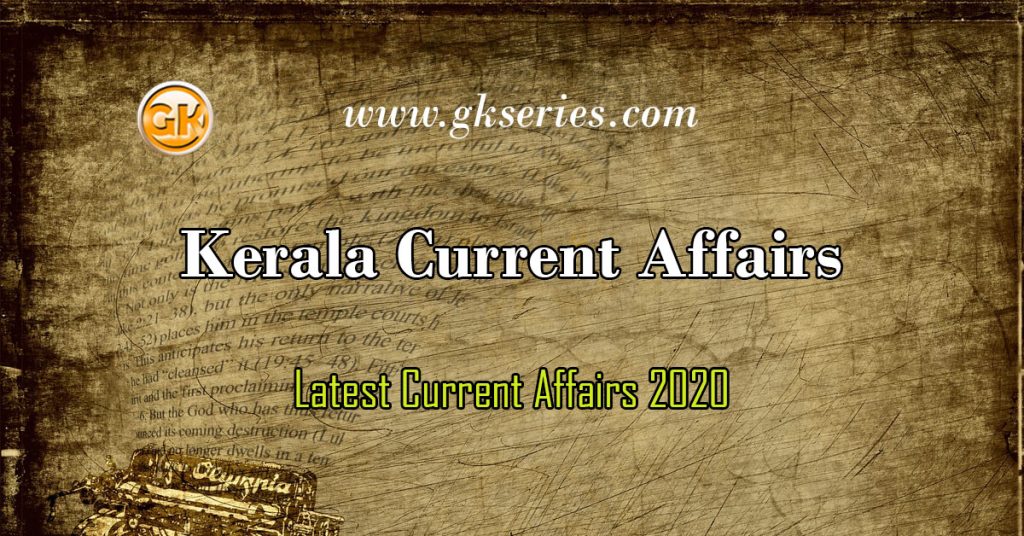 Kerala Current Affairs