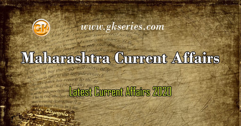 Maharashtra Current Affairs