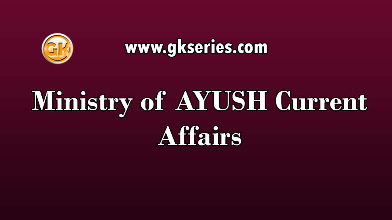 Stream Ayush Yoga Quiz Certificate Download: How to Get Certified by the  Ministry of Ayush from AcigVdicchi | Listen online for free on SoundCloud
