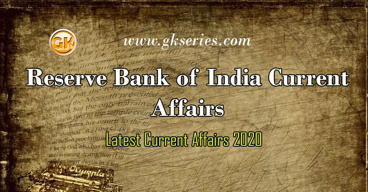 Reserve Bank of India Current Affairs