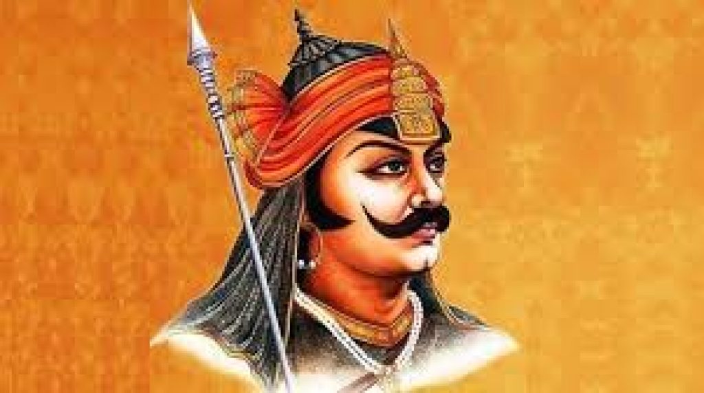 Birth Anniversary of Maharana Pratap Singh I