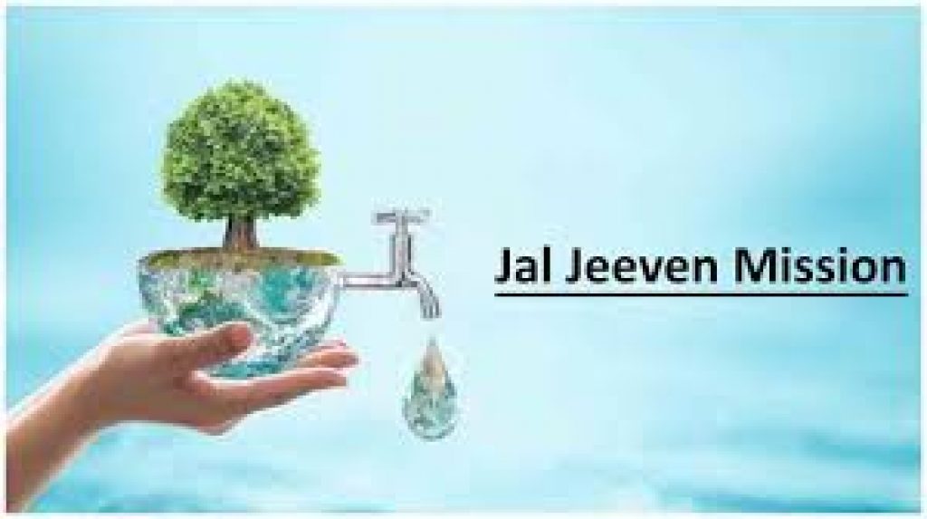 MyGovIndia - Participate in logo & tagline contest for Jal Jeevan Mission  and win upto Rs. 50,000. https://www.mygov.in/task/logo-and-tagline-contest- jal-jeevan-mission/ | Facebook