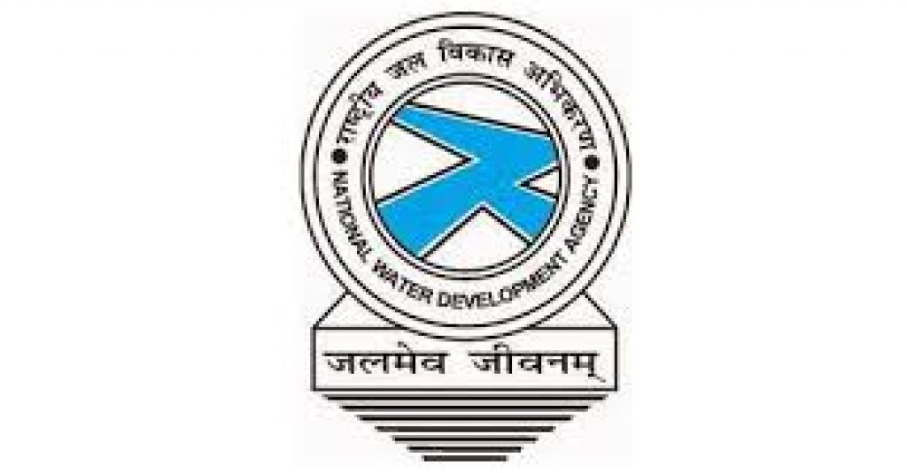 NWDA Recruitment 2020 for Chief Engineer Vacancy