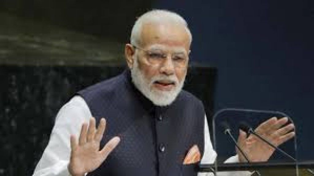 PM launched National Conference on Vigilance & Anti-Corruption