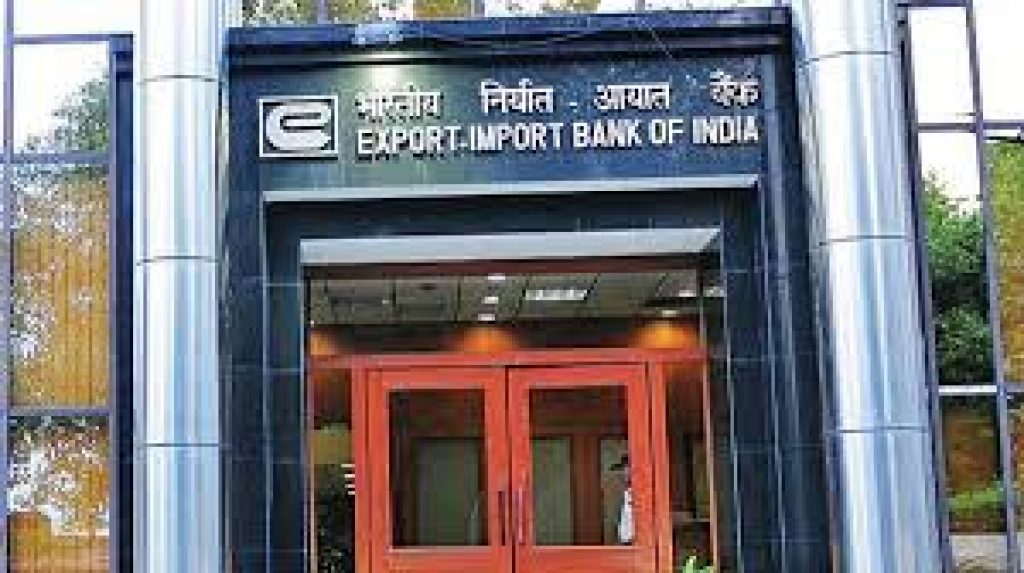 RBI announced LoC to EXIM Bank to raise its resources