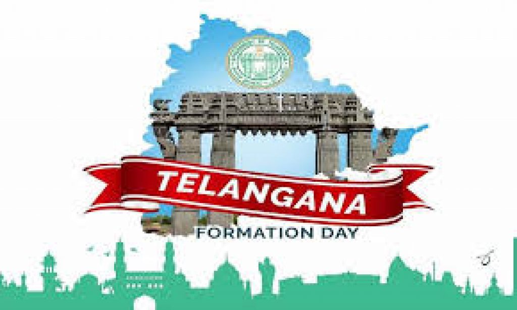 Telangana State Formation Day 2020