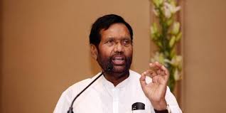 Union Cabinet Minister Ram Vilas Paswan died passed away