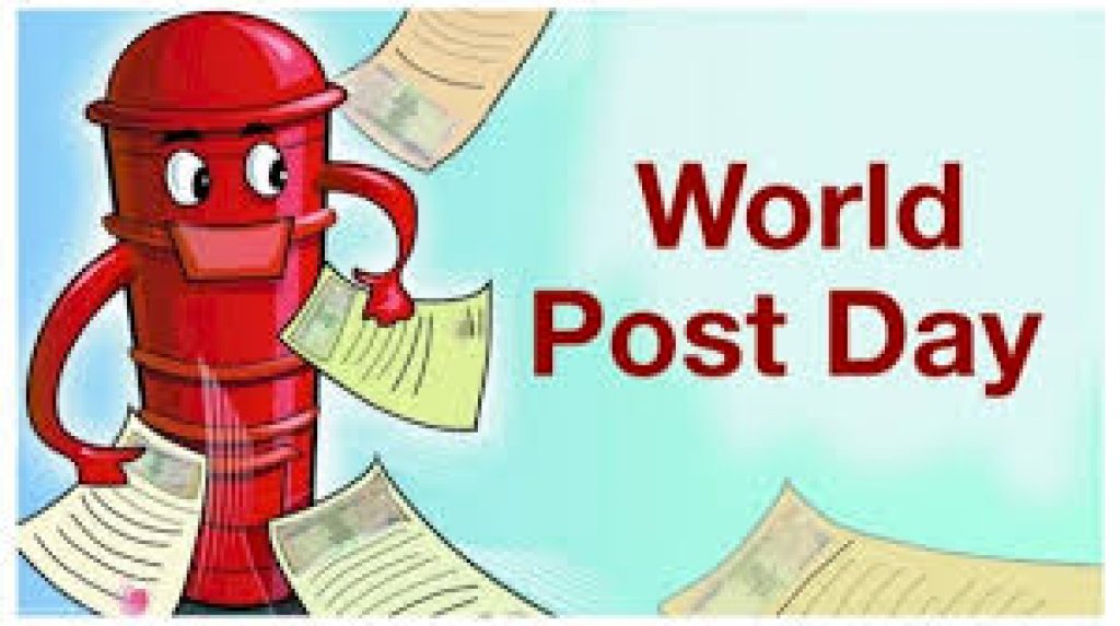 World Post Day 2020