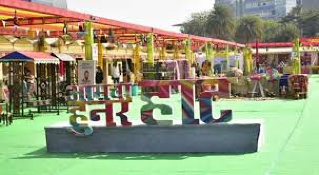 Hunar Haat restarted from 11 November 2020