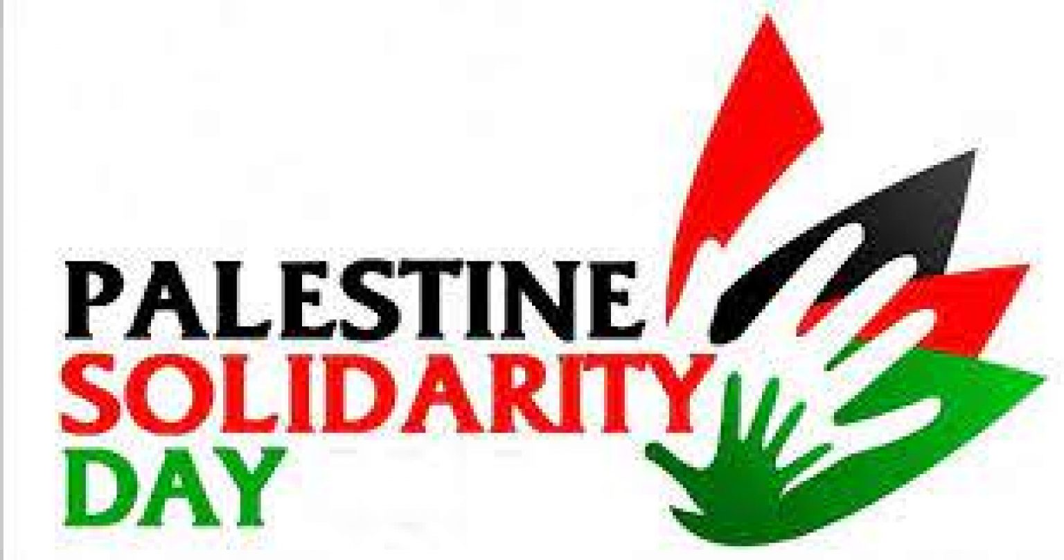 International Day Of Solidarity With The Palestinian People 2020