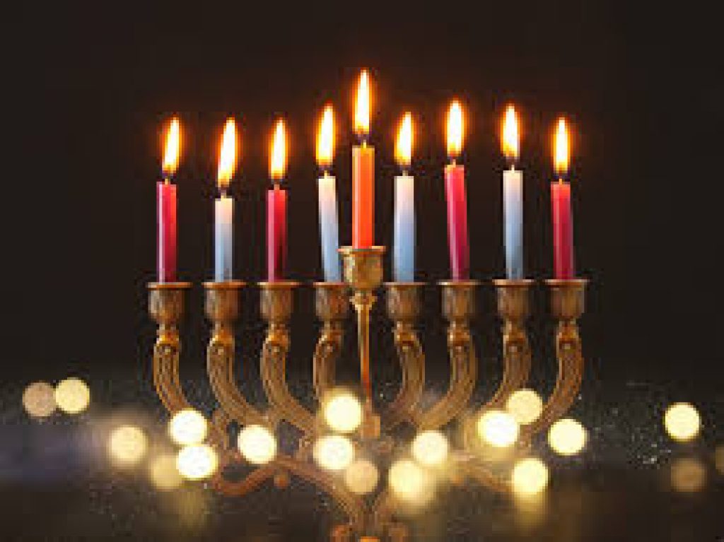 Chag Hanukkah Sameach