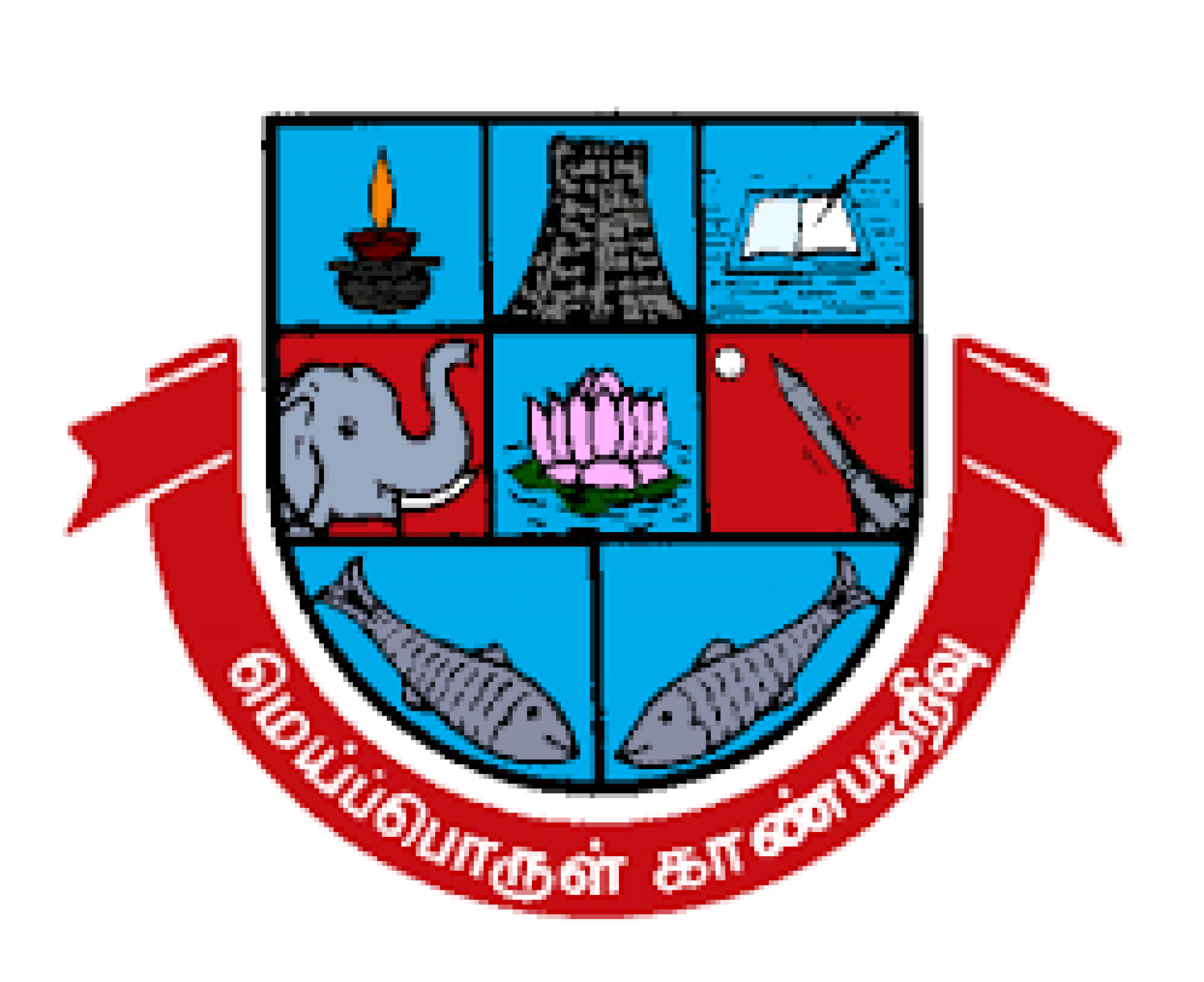 mk-university-recruitment-2021-for-123-project-assistants-vacancy