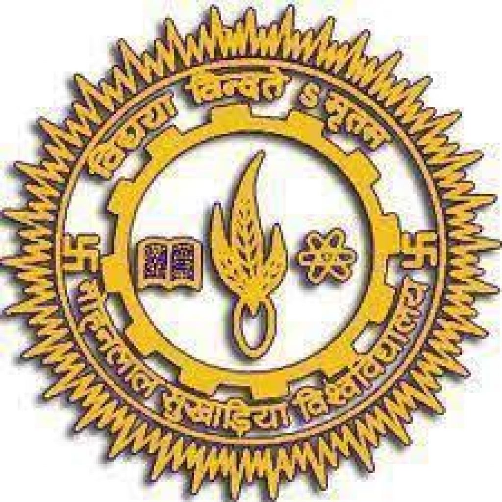 MLSU Recruitment 2021 For 03 Office Assistant Lab Assistant Office 