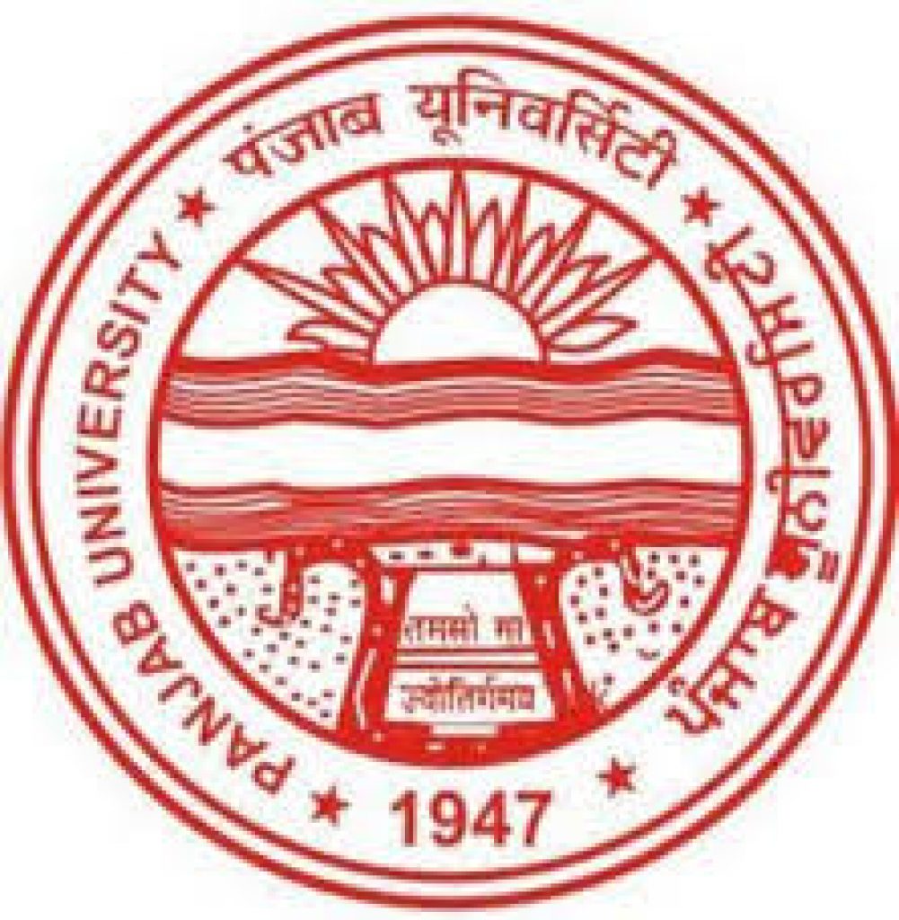 Panjab University Recruitment 2021 for 01 Graphic Designer Vacancy