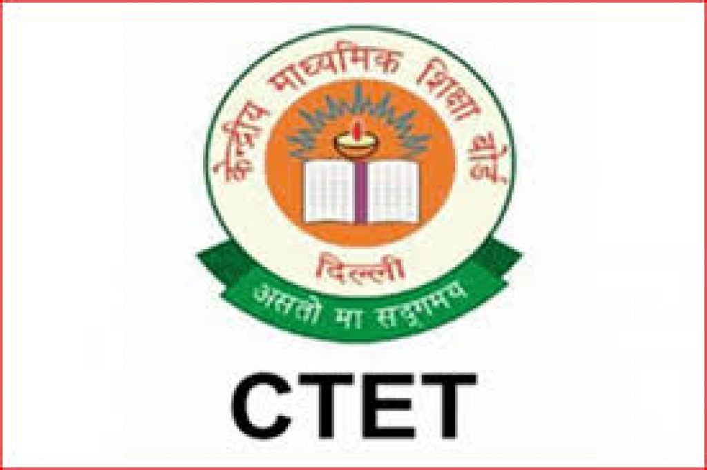 CTET