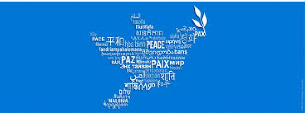 International Mother Language Day 2021