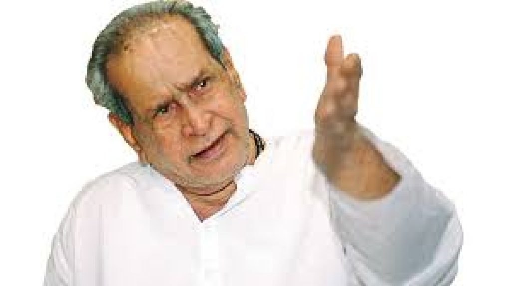 Pandit Bhimsen Joshi Jayanti