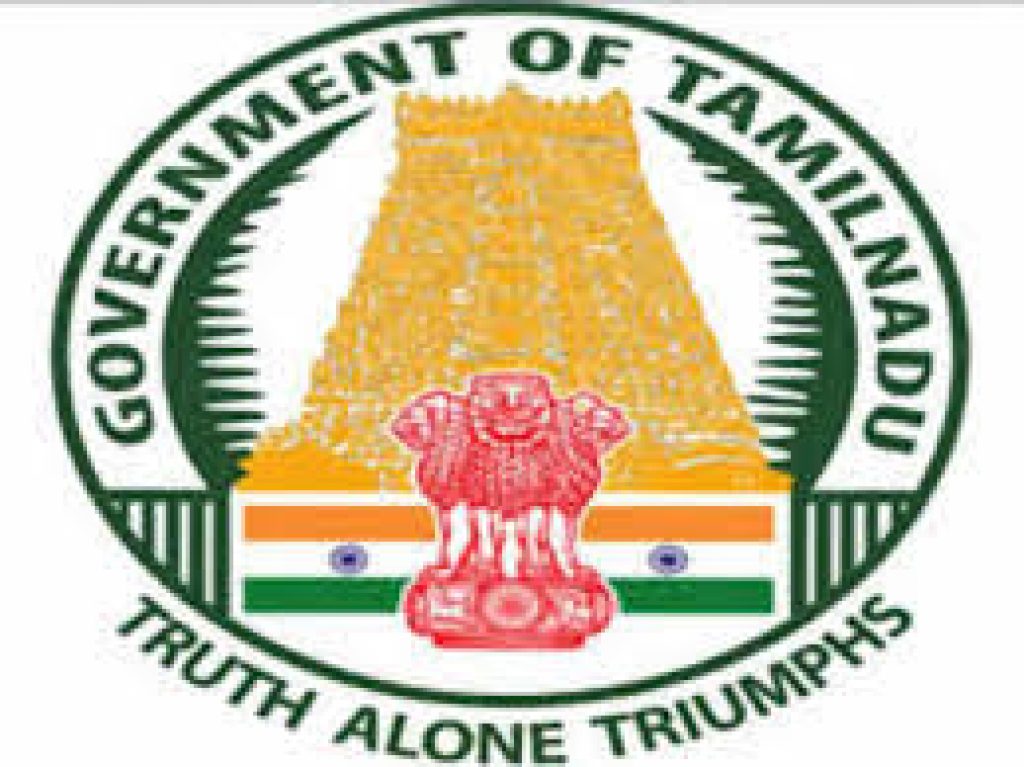 TRBTN Recruitment 2021 for 2098 Post Graduate Assistants Vacancy