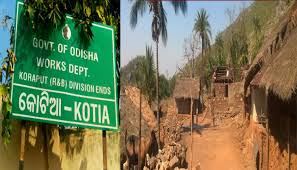 The Andhra Pradesh-Odisha dispute over 21 border villages