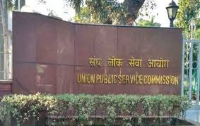UPSC adds Leh as exam centre for Civil Services candidates from Ladakh
