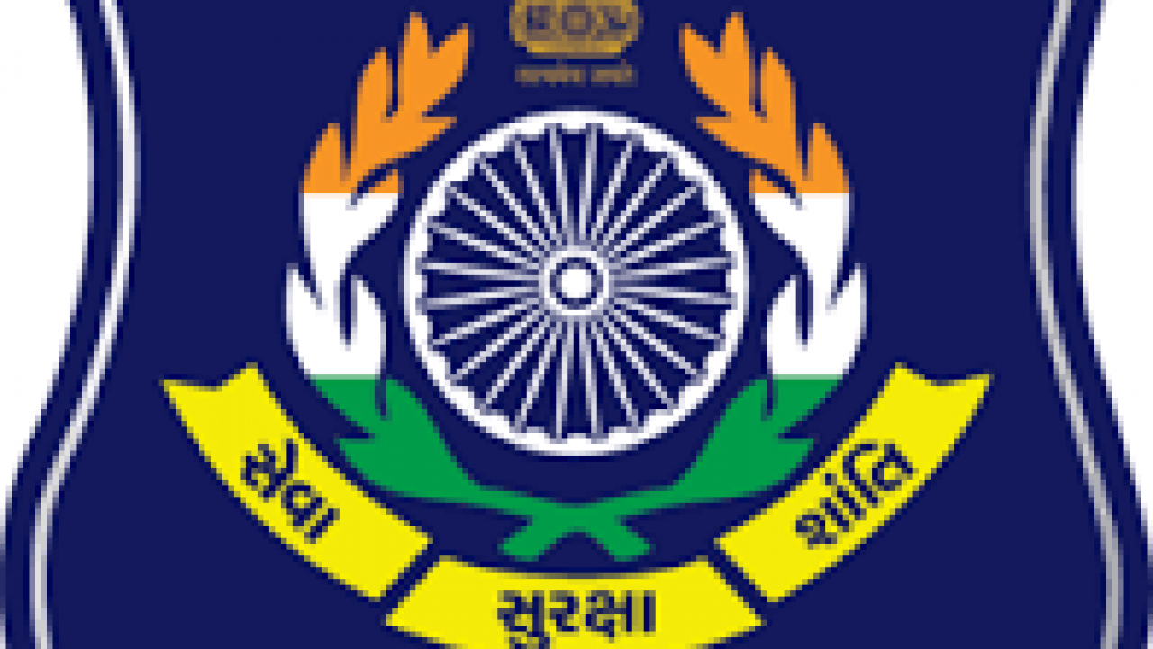 Gujarat Police Bharti Syllabus 2024 Pdf Download for Constable & SI  Previous Year Question Paper