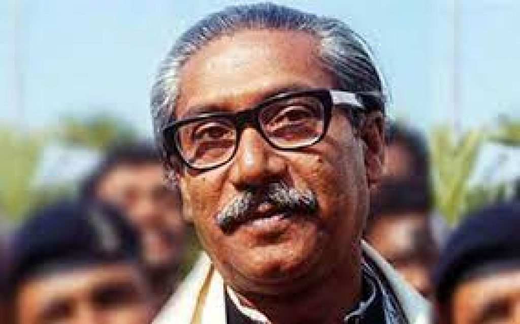 New Raag composed to pay tribute to Bangabandhu Sheikh Mujib