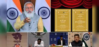 PM Modi Inaugurated Maritime India Summit 2021