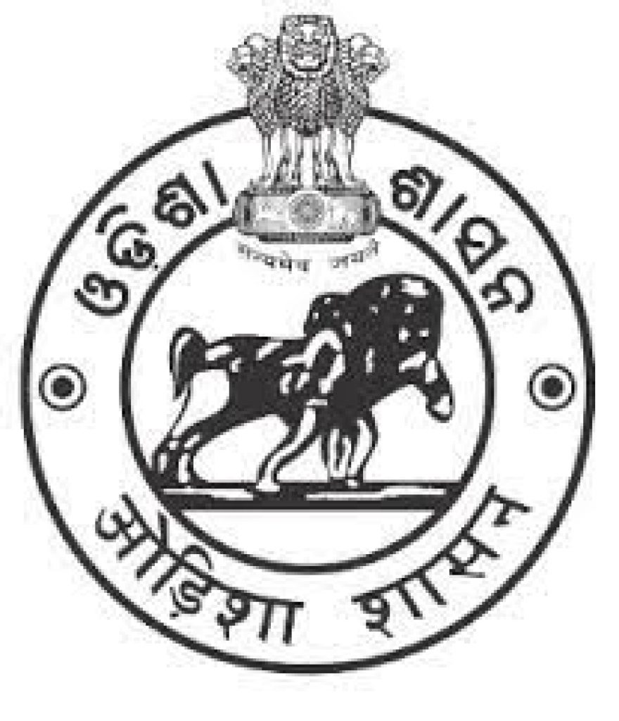 SSB odisha