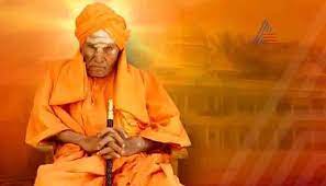 Birth anniversary of Shivakumara Swamiji