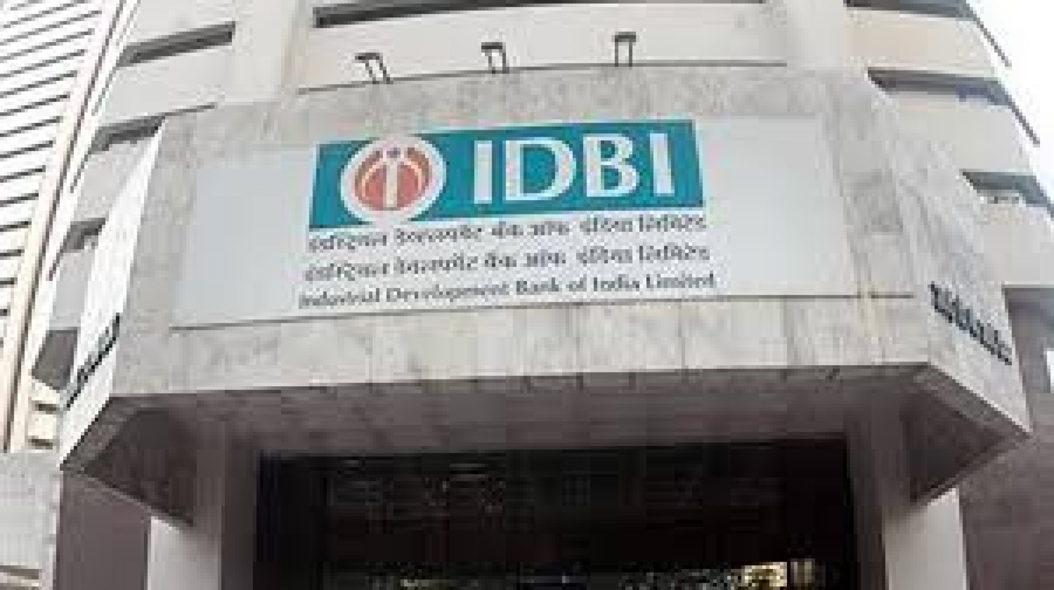 strategic-disinvestment-transfer-of-management-control-in-idbi-bank