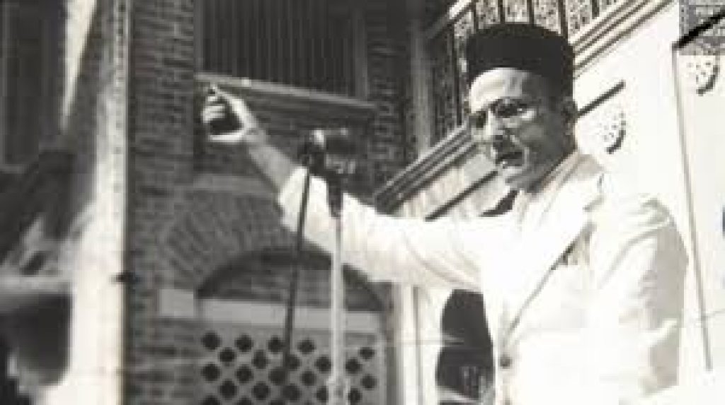 Veer Savarkar birth anniversary