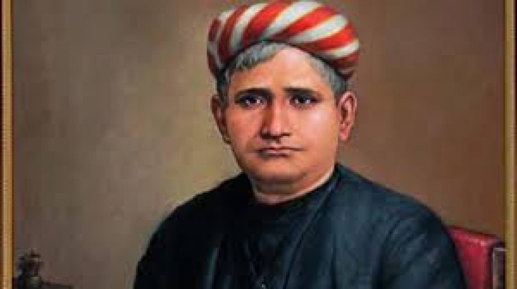 183rd birth anniversary of Bankim Chandra Chattopadhyay