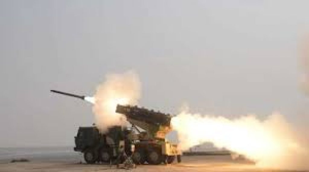 DRDO successfully test fired Enhanced Pinaka Rocket