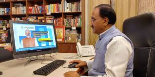 Ministry of Education launched ‘PRABANDH’ portal