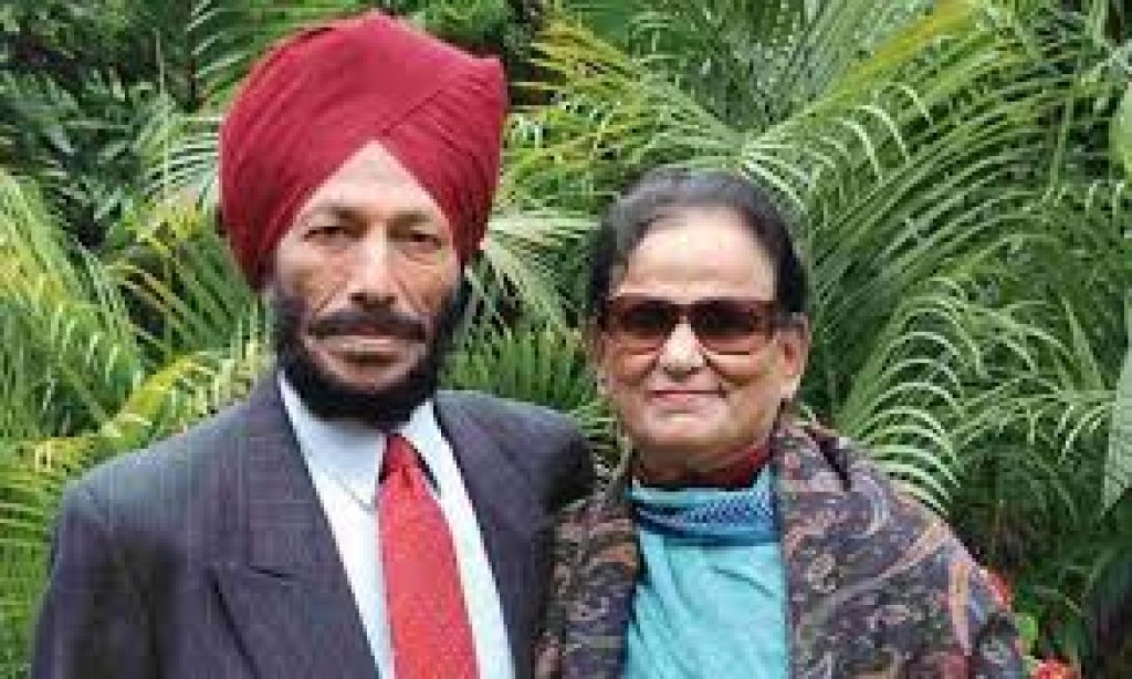 Volleyball player Nirmal Milkha Singh passed away