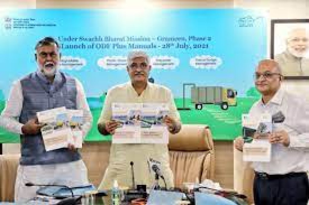 ODF Plus Manuals under Swachh Bharat Mission (Grameen) Phase II