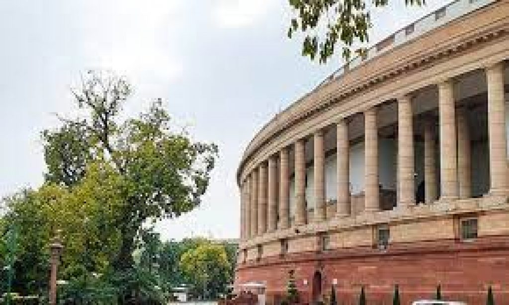 Parliament passed Juvenile Justice Amendment Bill 2021