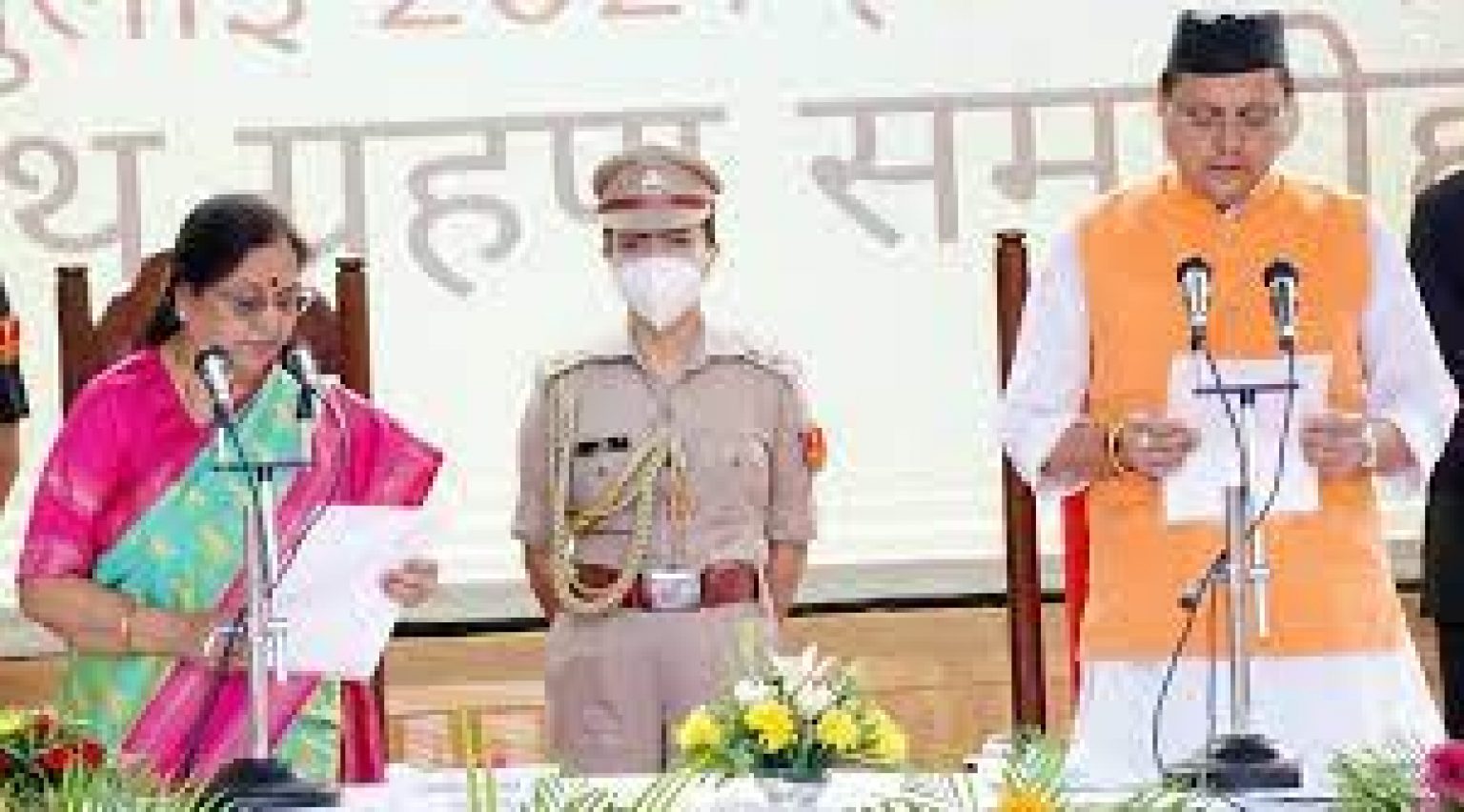 Pushkar Singh Dhami Sworn In As New Uttarakhand Cm 1350